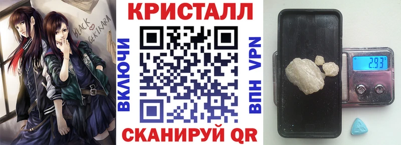 Amphetamine Розовый Рудня