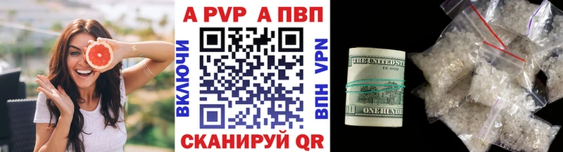 где найти наркотики  Рудня  Альфа ПВП крисы CK 