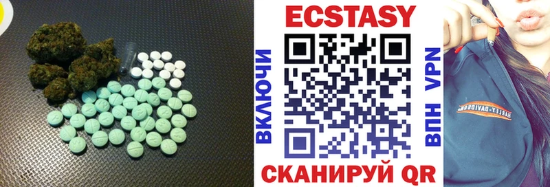 Ecstasy Philipp Plein Рудня