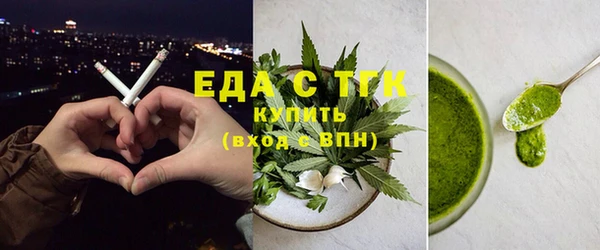 шишки Балабаново