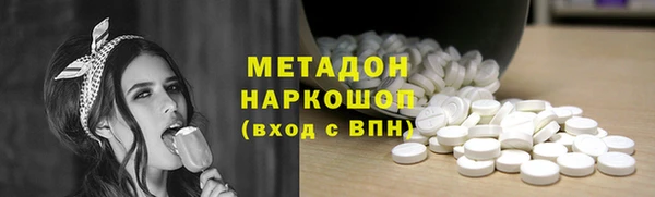 крисы Баксан