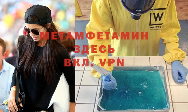 шишки Балабаново
