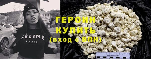 крисы Баксан