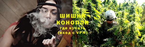 дистиллят марихуана Приозерск