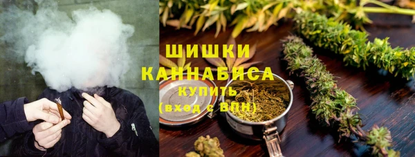 ECSTASY Балахна