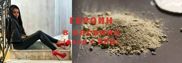крисы Баксан