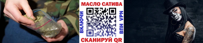 Дистиллят ТГК вейп с тгк  где найти   KRAKEN зеркало  Рудня 